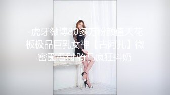 说话温柔酒窝眼镜新人美女 脱光光假屌抽插跪在床上后入  黑丝美腿骑乘搞出白浆