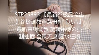 [atid-518] 初挿入！ 恥辱のアナル研修 岩弘麻里