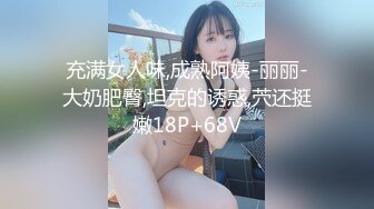 最新核弹尤物》超级巨乳女神【老公不在家】露脸私拍，各种紫薇调教啪啪，巨乳肥臀无毛一线天馒头逼，天生极品炮架子 (5)