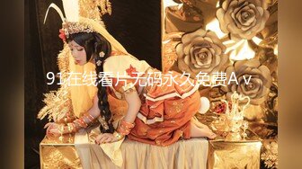 九头身 一字马女神首次露脸 惊为天人的感觉