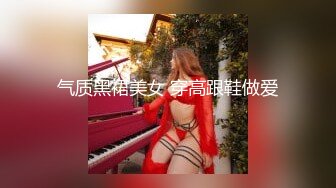 露脸才是王道！极品巨乳肥鲍外围绿茶婊【顾灵曦】私拍，口交打炮全自动你的女神有钱人的母狗 (1)