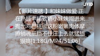 最新流出，推特顶级SS级巨乳性感女神【小鲅鱼】私人定制 道具紫薇、户外露出、各种挑逗裸舞，炸裂 (13)