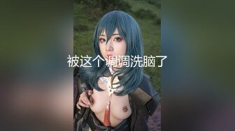 【新速片遞】  【网红萝莉❤️女神】粉色情人✨ 天花板白虎萝莉少女 厨房淫情肏穴 后入顶撞抽刺鲜嫩紧致蜜穴 榨精颜射小萝莉