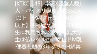 推特国产温柔腹黑女S-EddyS__z  榨精调教，手足并用  【177V】 (123)