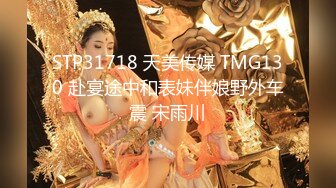 熟女控必备！露脸才是王道！韵味十足白皙风骚阿姨【风情丽姐】私拍，道具紫薇与干儿子各种性爱自拍，亮点是说的淫语 (4)