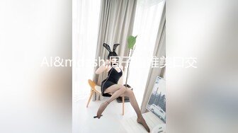 小伙征服出轨骚人妻~极品大奶全程露脸~中途还接到老公电话不停后入骚婊强忍着不呻吟打电话~贱人叫声听硬