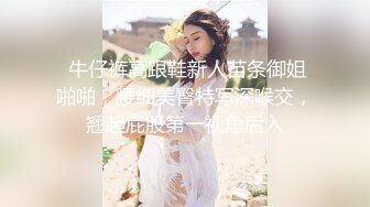  毕业季分手炮小伙暗藏摄像头偷录和漂亮女友啪啪全过程