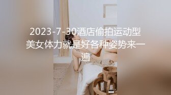 漂亮美女 牛仔裤开破洞 撅着屁屁被大鸡吧无套爆菊花 这么粉嫩的无毛鲍鱼都操腻了 内射