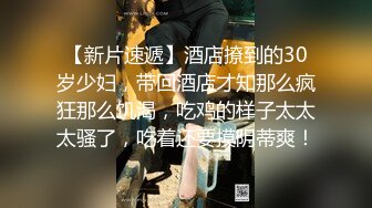  推特高颜值逆天长腿女神Vivian 南航空姐简直比空姐还有气质