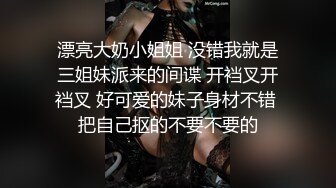 老表寻欢 清纯苗条气质美女 服务贴心给逼拍照