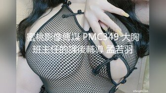 10/2最新 泰国租妻趣闻录两个妻子的服侍体验啪啪VIP1196