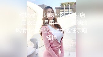 爱吃醋的女友 003