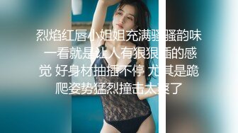 【新片速遞】  漂亮巨乳少妇 啊真的受不了了 在家吃鸡乳交 被无套输出 内射 操的白浆四溢 