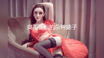 巨乳肥臀女【wettmelon】onlyfans合集【470V】  (30)