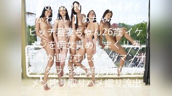 大学女厕全景偷拍20位小姐姐嘘嘘各种美鲍轮番上场 (12)