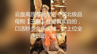 邪恶的房东暗藏摄像头偷窥漂亮的美女租客洗澡、身材不错茂密的黑森林