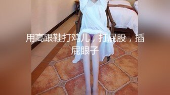 【小鱼不打烊】SVIP最新福利，粉丝几十万，极品小萝莉，完美符合白瘦嫩的审美 (1)