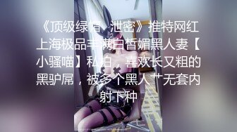 【新片速遞】操漂亮小姐姐 美眉奶子大 无毛逼紧 被操的吐舌头 怎么感觉有点混血的味道