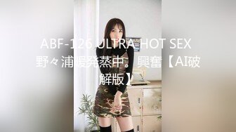 《极品反差?女神泄密》露脸才是王道！高颜S级美鲍外围绿茶婊【波衣】福利群私拍，自摸百合啪啪用水柱冲逼自慰