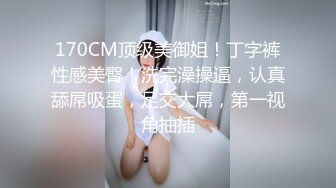 约模特人妻