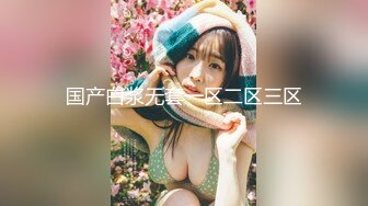 麻豆傳媒5部 女王的SM調教+校園壁咚強製執行+萬聖回魂夜+多梅奇絲襪+主播的絲足福利