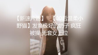 STP28087 圆圆脸笑起来甜美！新人下海美少女！没穿内裤无毛小穴，掰穴玻璃棒插入，跳蛋磨蹭震动