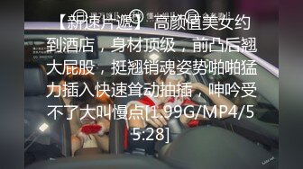 果冻传媒 91kcm-154 趁老婆不在扑床硬上啦啦队女孩-爱丽丝