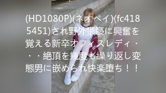 国产AV 精东影业 JD100 疫情无情人间有情 苏小小