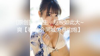 星空无限传媒 XKQP36 喝醉酒的黑丝女同事口交超厉害 仙儿媛