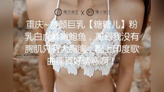 职业色影师和嫩模的潜规则居家啪啪视频流出 丰臀美乳嫩模激烈主动做爱求操