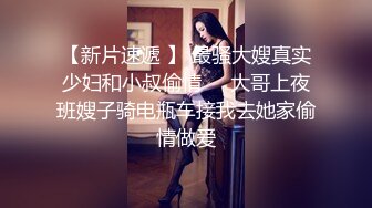 [中文字幕] IPX-324女友的著衣爆乳姊姊不斷對我巨乳全開猛烈示好