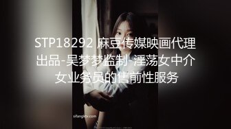 《极品CP☀️魔手外购》原版4K热闹商场女厕偸拍超多小姐姐方便，能看脸又能看壁，半蹲式撅个大腚双洞粉嫩过瘾极了 (3)