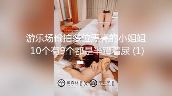 治愈系清純椰奶童顏巨乳【赤木青子】露臉私拍