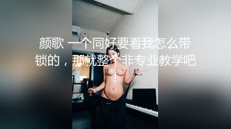 經典絕版重磅泄密 伴隨無數少男少女度過青蔥歲月~那些年釋放的淫蕩一面[90P+1V/543M]