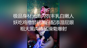 眼镜伪娘 小哥哥看着斯文 以为是个青铜 第二次这么久有点吃不消了