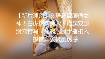 【极品❤️爆乳女神】苏小涵✿ 巨乳护士肉棒治疗 挑逗乳粒按摩龟头 整根插入蜜穴~棒极了~狂轰输出乱晃巨乳 榨喷