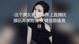 包臀裙黑丝学姐这身装扮利落性感，坐在腿上扭动