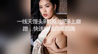 国产长相甜美主播小萝莉MM合集【14V】 (1)