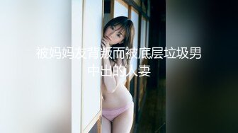 爱液を喰らうオンナ