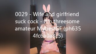 Taboo Morning Surprise to my Stepbro 2 (ph62d035b96096e)