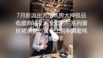 【妖界女神】混血欧美风TS智贤妹妹精致起来的美妖诱惑性太大了，自慰撸屌呻吟喘息美死，啊啊啊来啦！ 