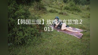 一月最新抖音巨乳网红顾灵曦和金主口交舔菊花后入一对一视频