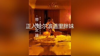 麻豆传媒约炮约到巨乳同事-白沛瑶