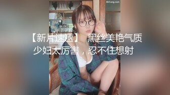 Onlyfans极品博主【Nana_taipei】视频合集~丝袜足交啪啪【76V】 (11)