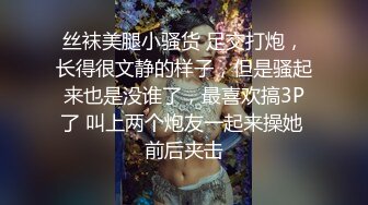 未流出大圆床房小伙约会风韵犹存出轨巨乳美少妇忍受不了