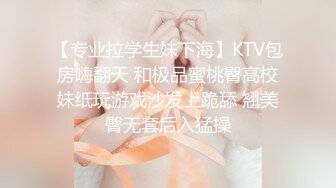 ✿反差女神母狗✿校园女神被金主爸爸蹂躏爆操，汉服JK清纯又风骚，外人眼中的女神 内心渴望被当成妓女一样狠狠羞辱