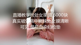 國產AV 天美傳媒 TMG074 爆操學校的漂亮小護士 咪妮