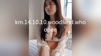 富二代超哥公寓约操170CM极品性感漂亮的外围美女