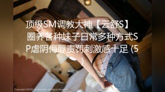 【MP4/HD】萝莉社的美女博主给国内屌丝体验泰国租妻文化 - 体验一回异国妻子