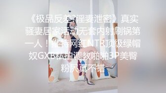 良家小少妇深夜露脸与小哥床上激情，让小哥吃奶舔逼，口交大鸡巴后入爆草，激情上位淫声荡语不断互动撩骚